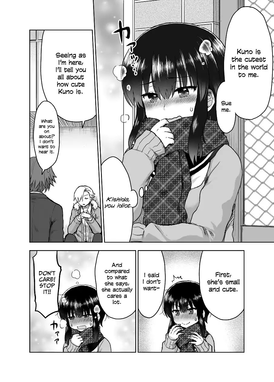 Page 3 of Chapter 15