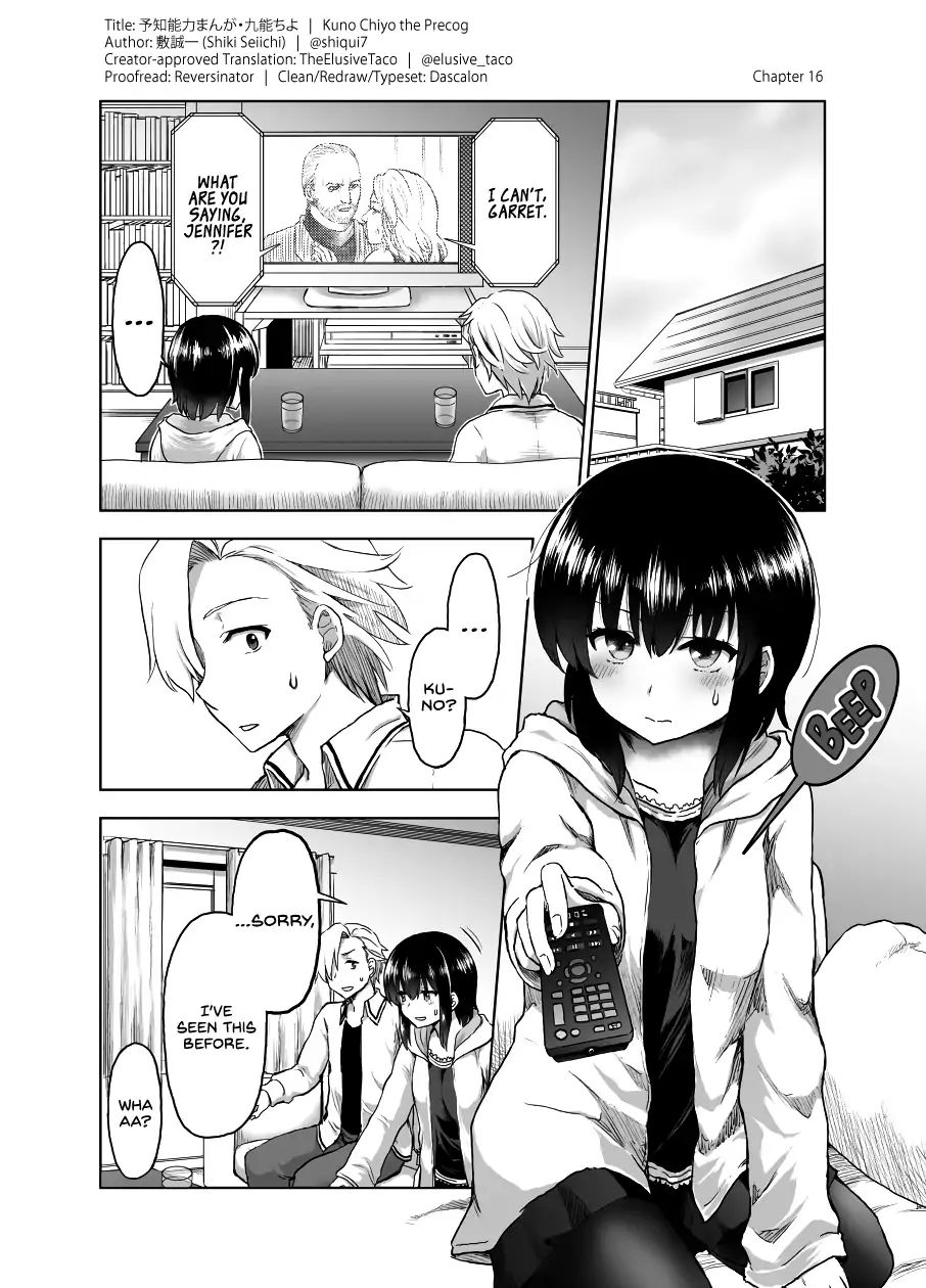 Page 1 of Chapter 16