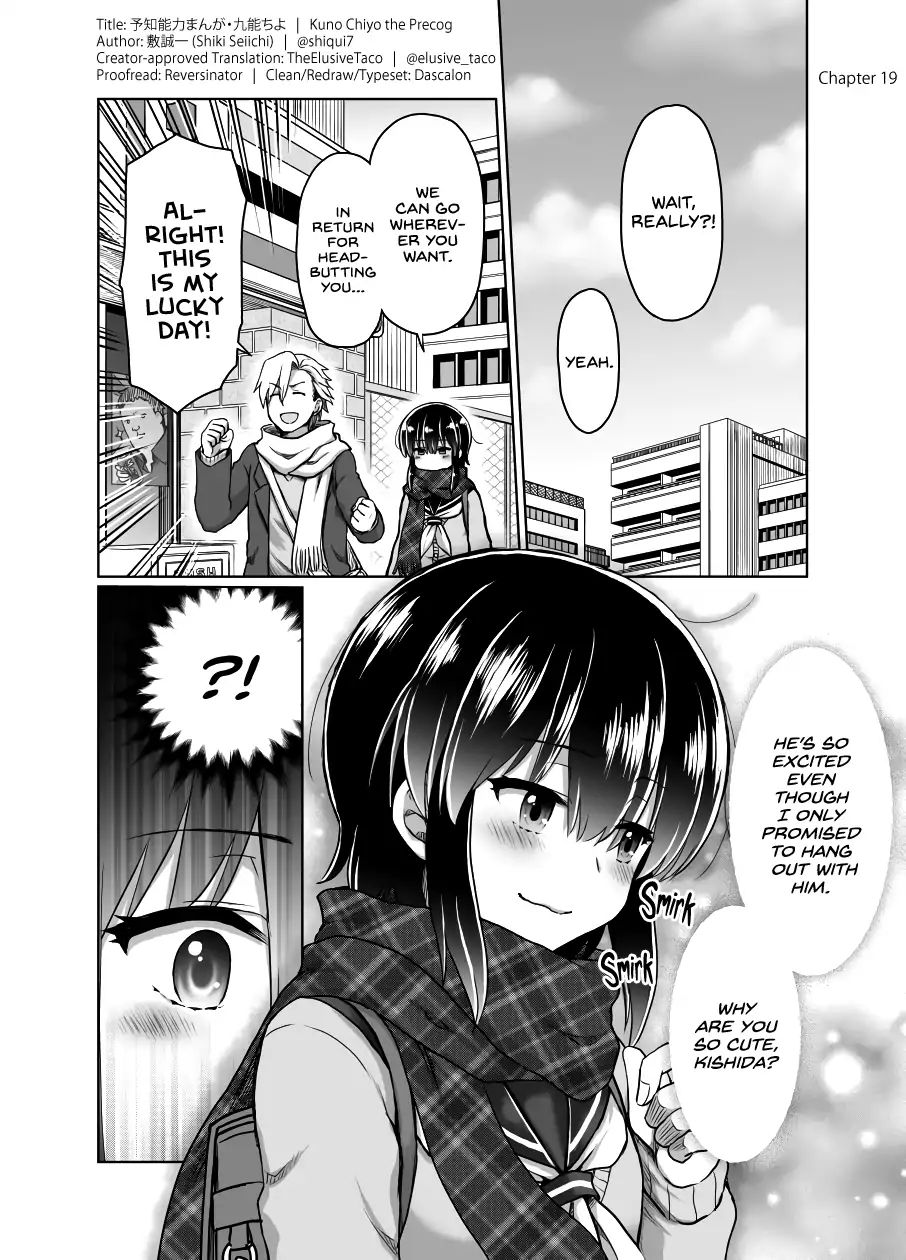 Page 1 of Chapter 19