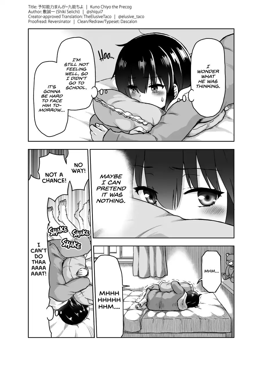 Page 2 of Chapter 20