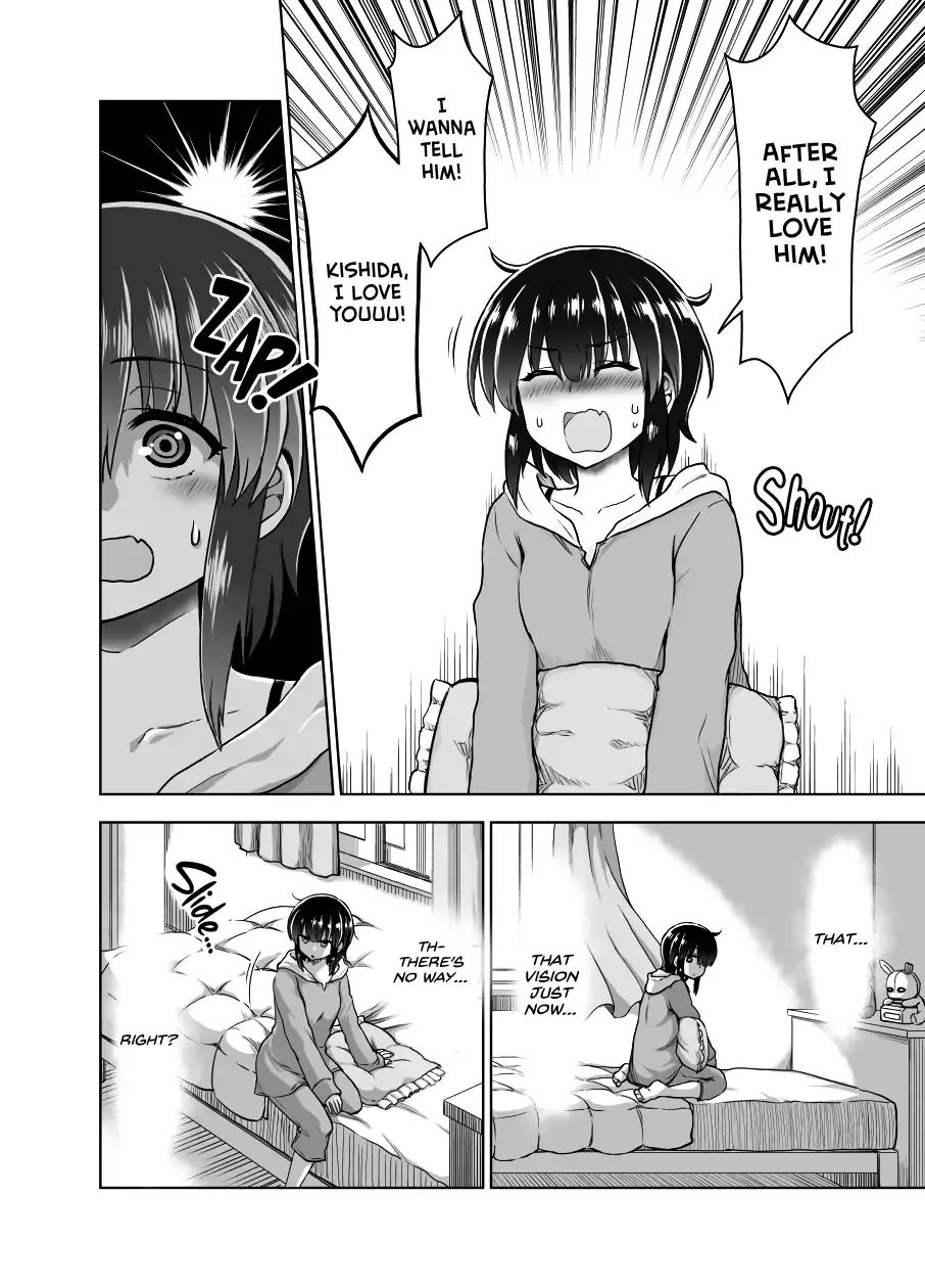 Page 3 of Chapter 20