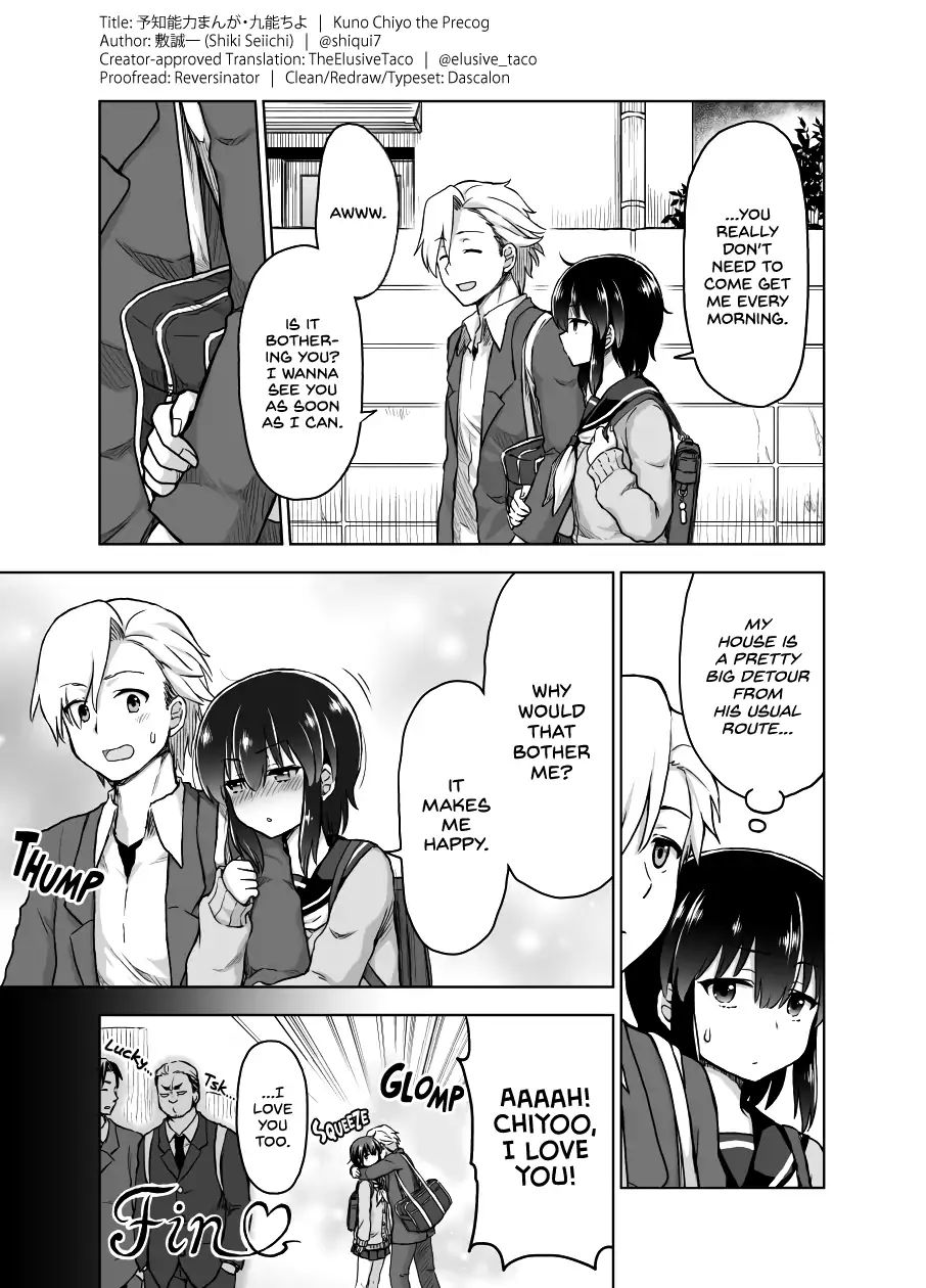 Page 2 of Chapter 22