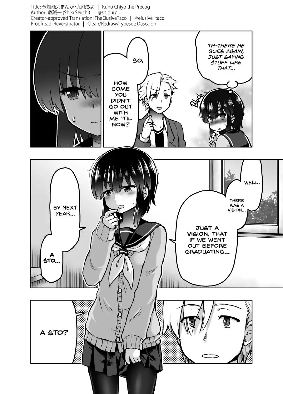 Page 3 of Chapter 24