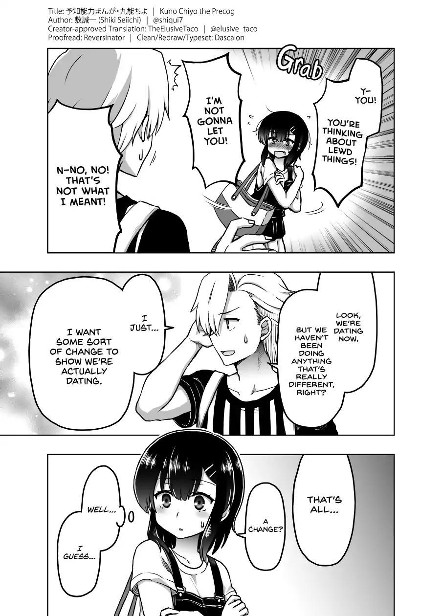 Page 2 of Chapter 25