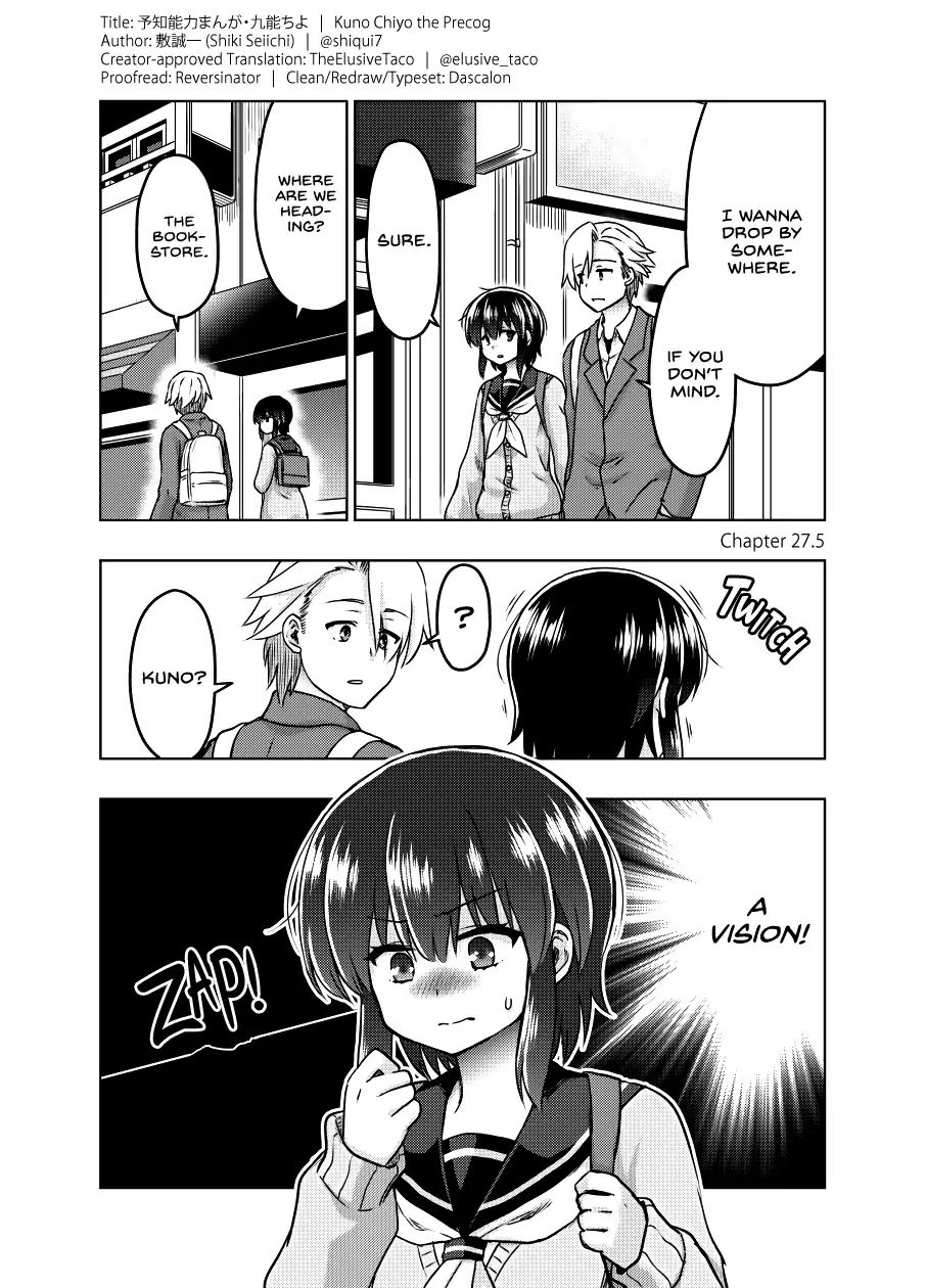 Page 1 of Chapter 27.5
