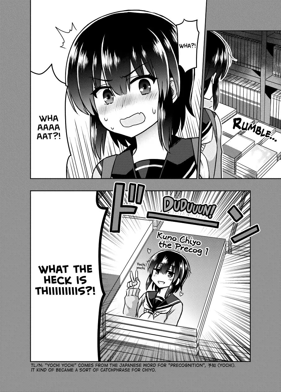 Page 3 of Chapter 27.5