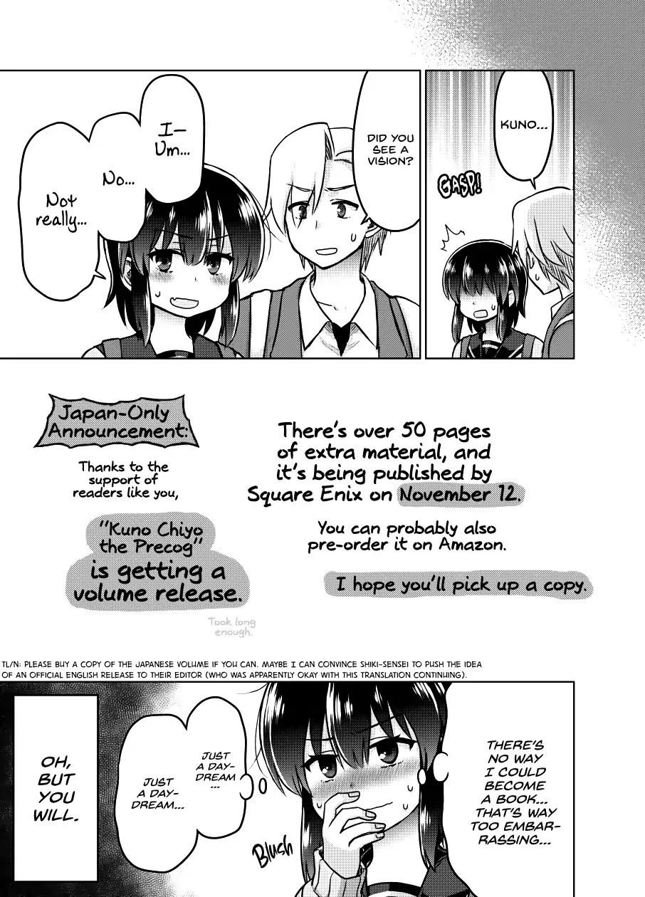 Page 4 of Chapter 27.5