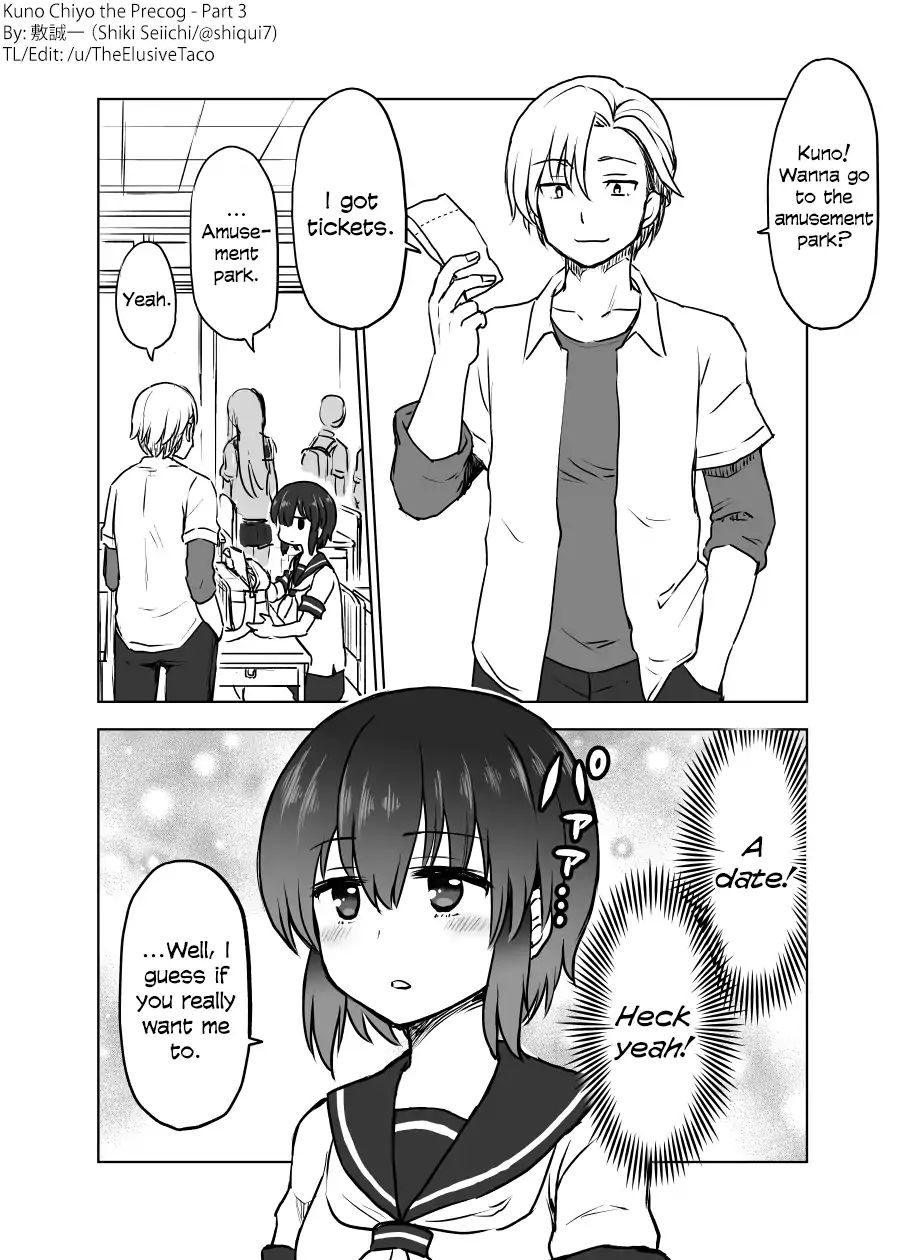 Page 1 of Chapter 3