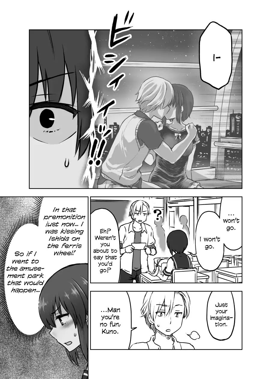 Page 2 of Chapter 3