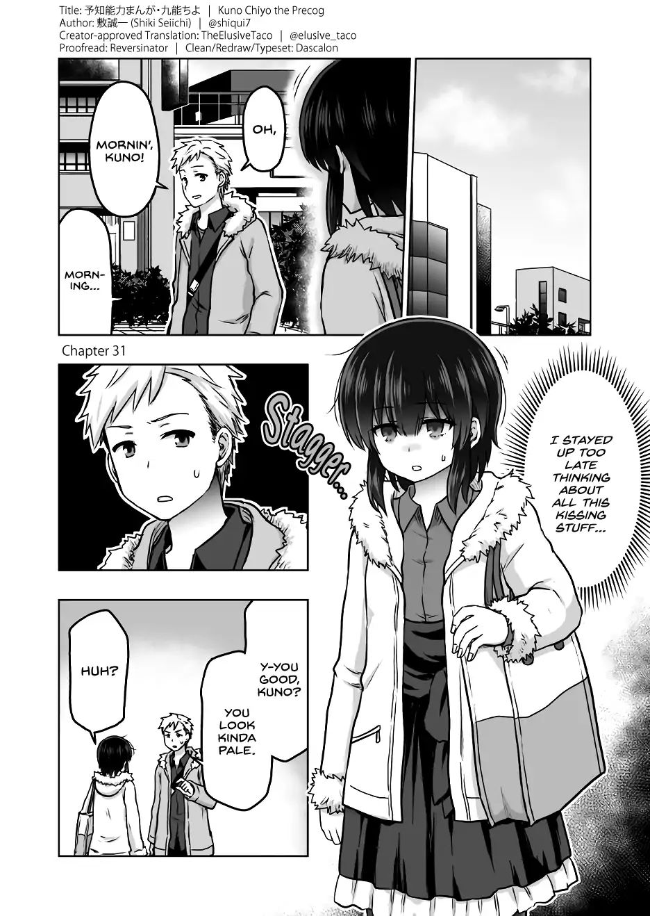 Page 1 of Chapter 31