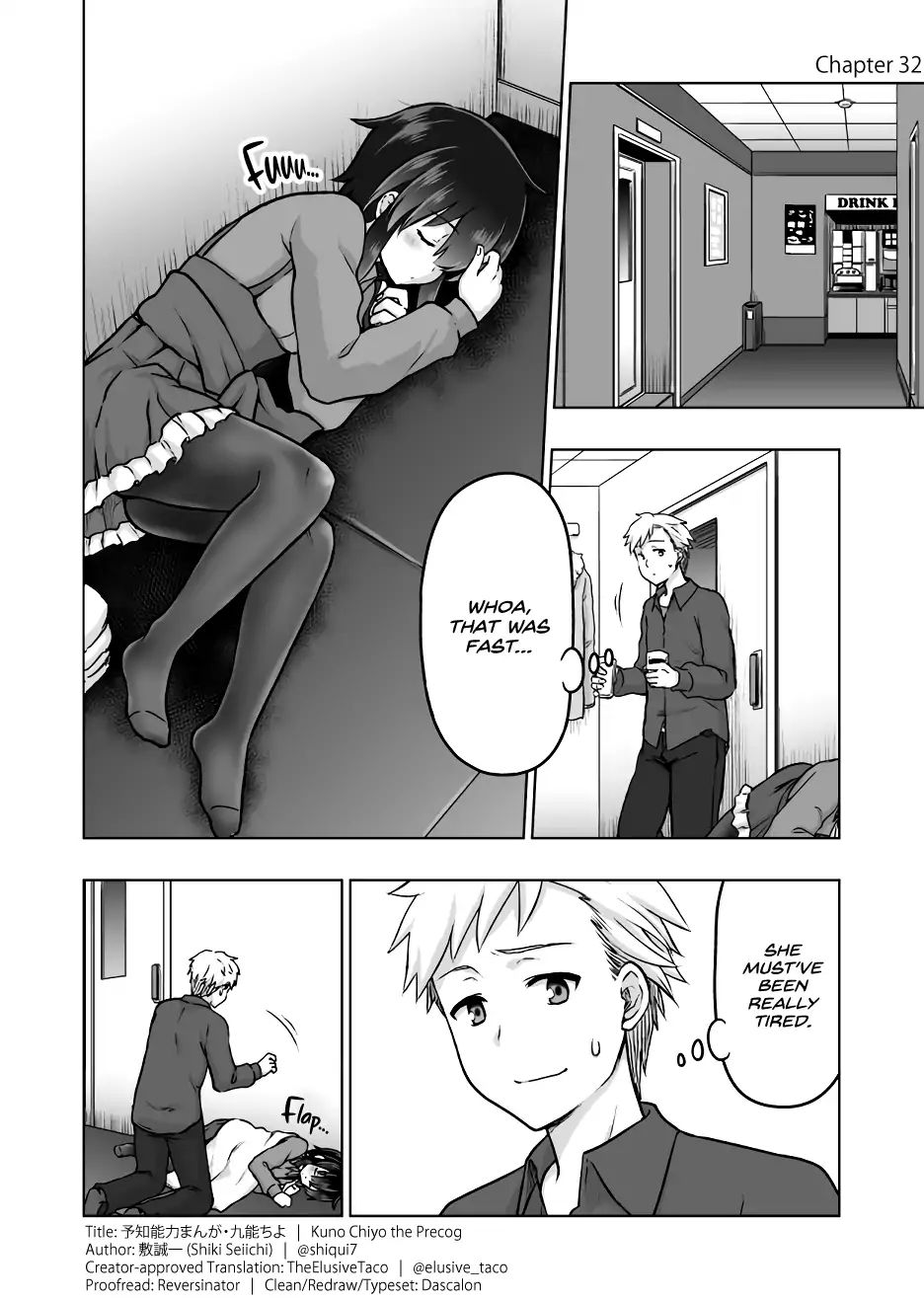 Page 1 of Chapter 32
