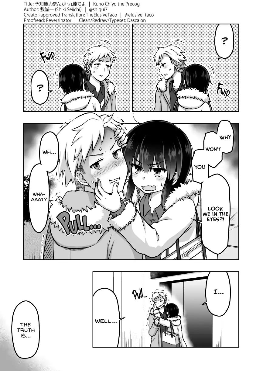 Page 2 of Chapter 33