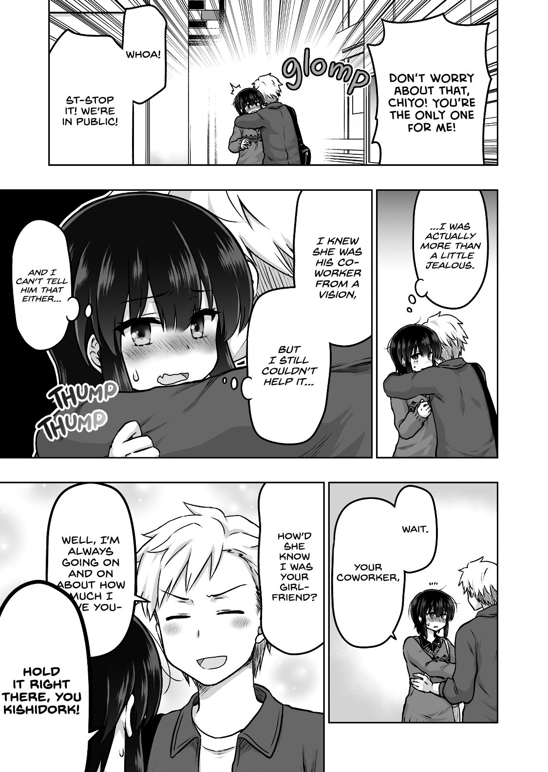 Page 4 of Chapter 38