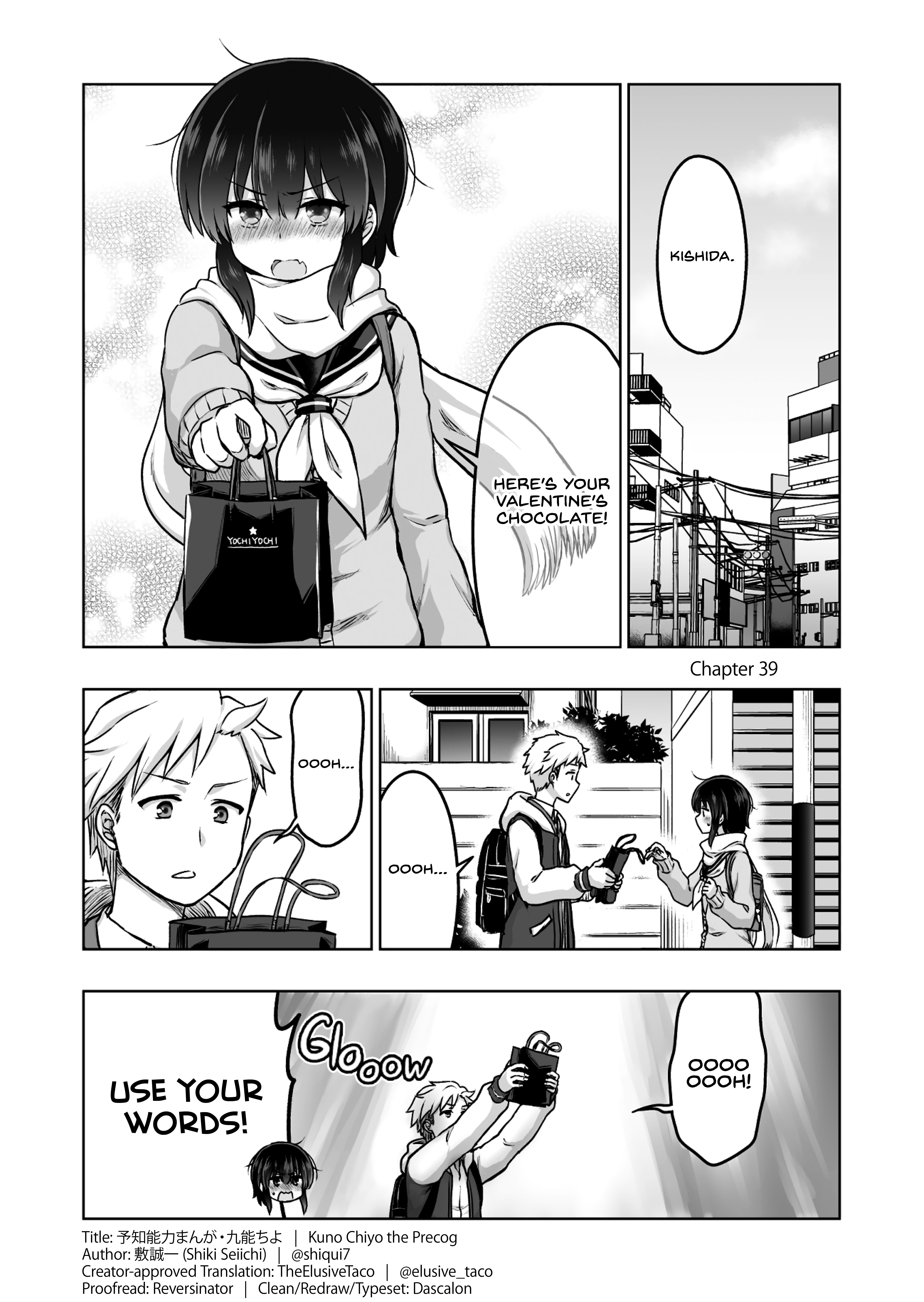 Page 1 of Chapter 39
