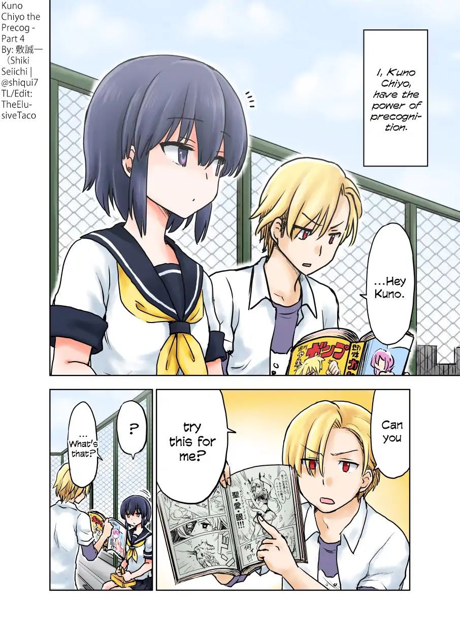 Page 1 of Chapter 4