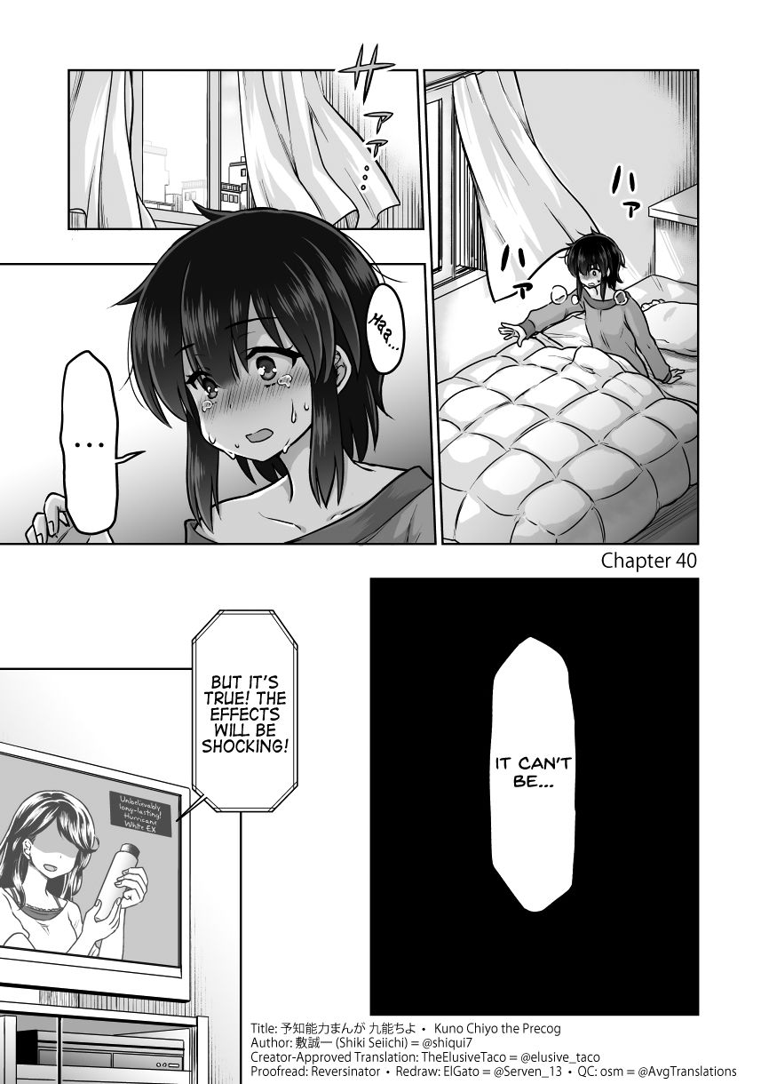 Page 2 of Chapter 40