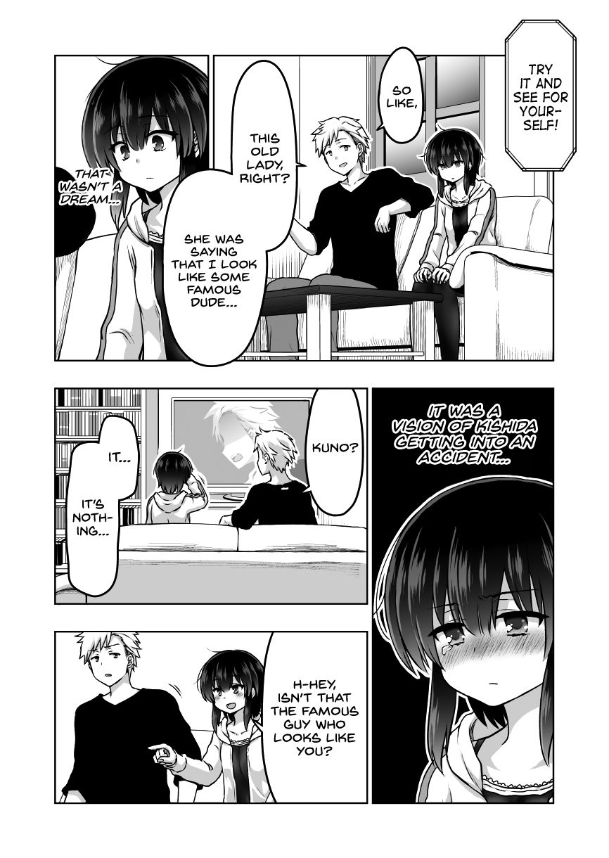 Page 3 of Chapter 40