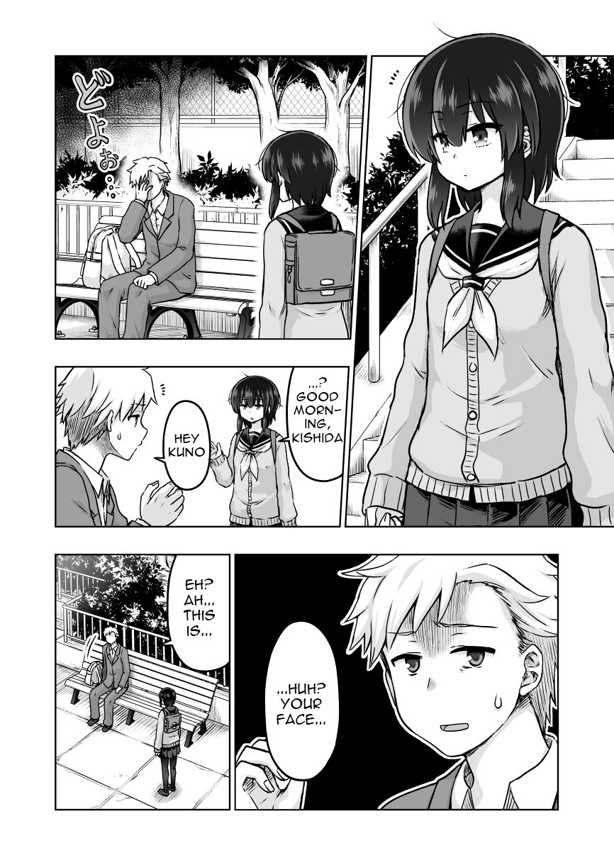 Page 1 of Chapter 42