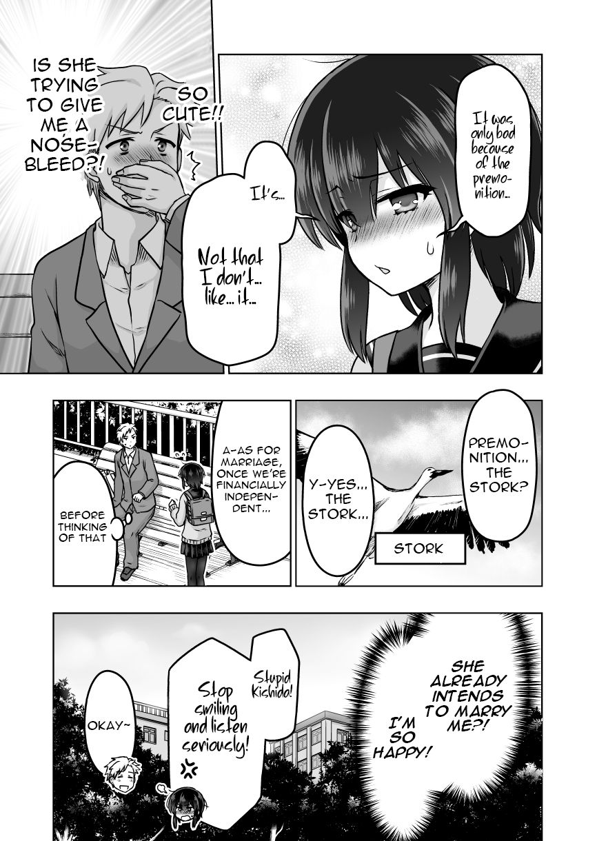 Page 4 of Chapter 42