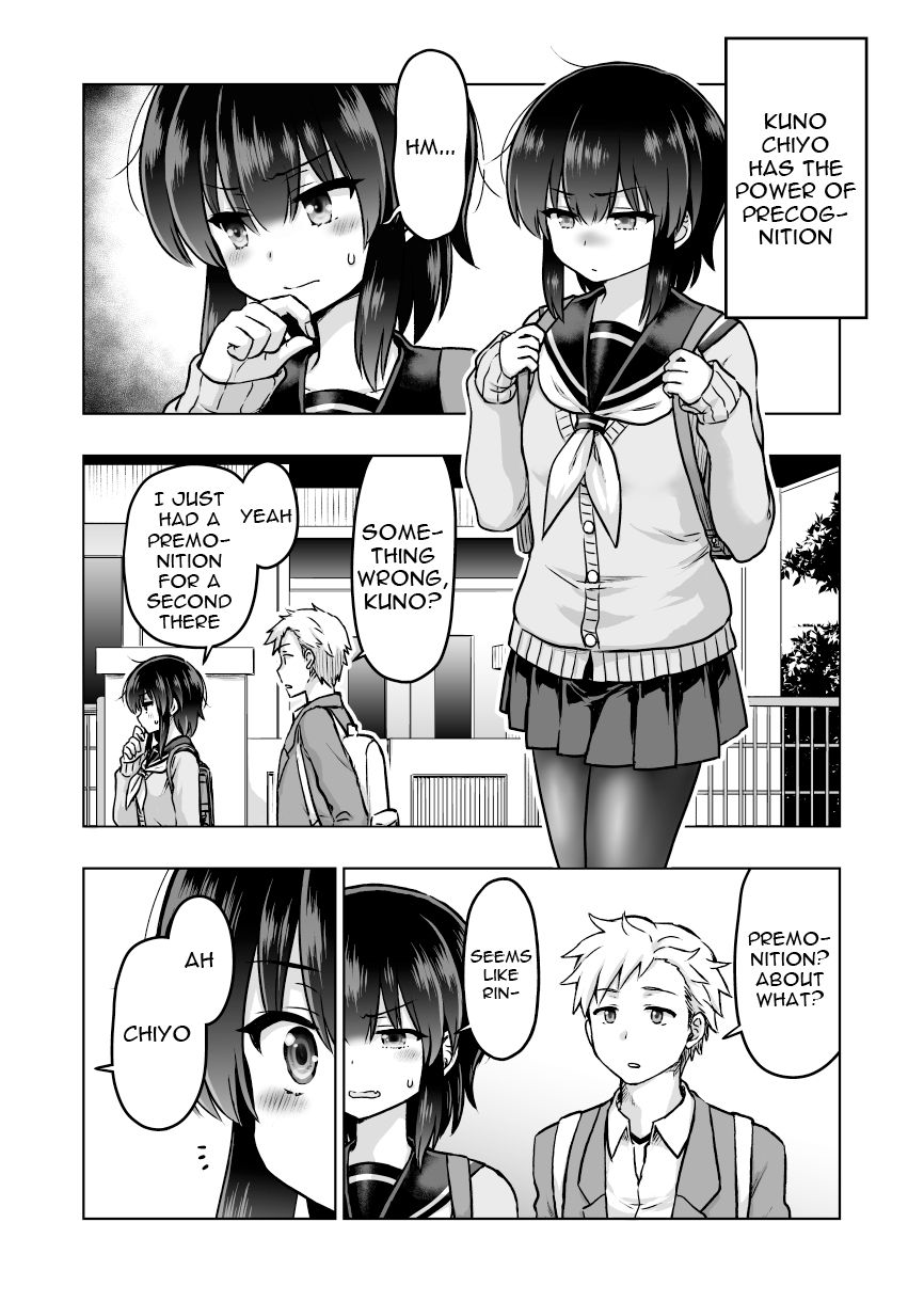 Page 1 of Chapter 43