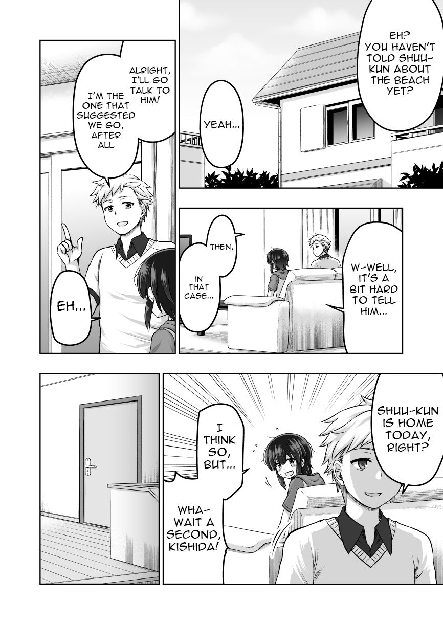 Page 1 of Chapter 45