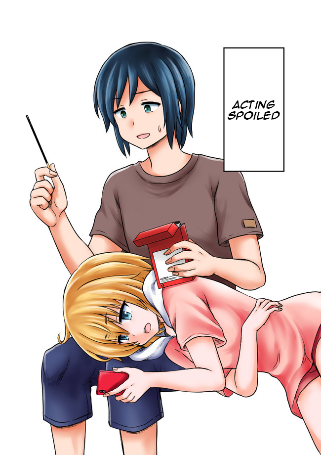 Page 1 of Chapter 47.5