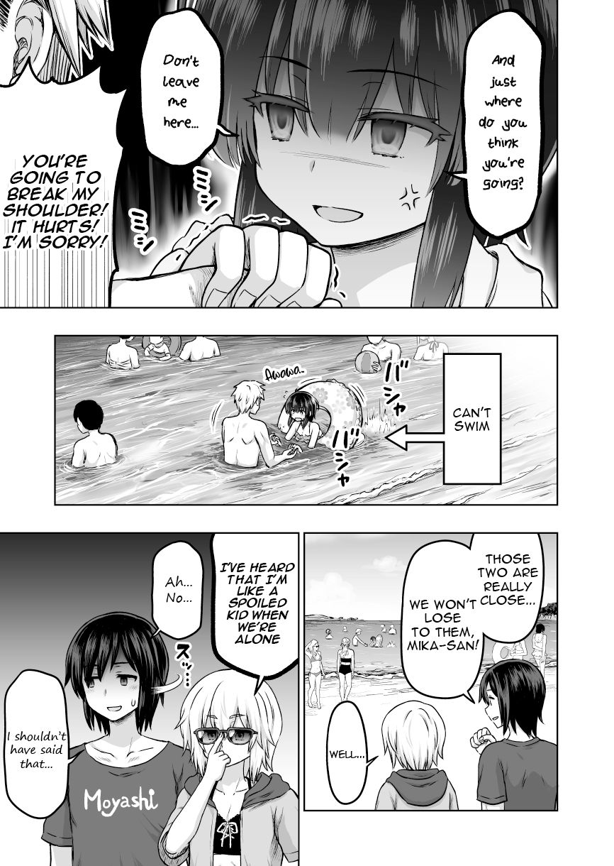 Page 4 of Chapter 47