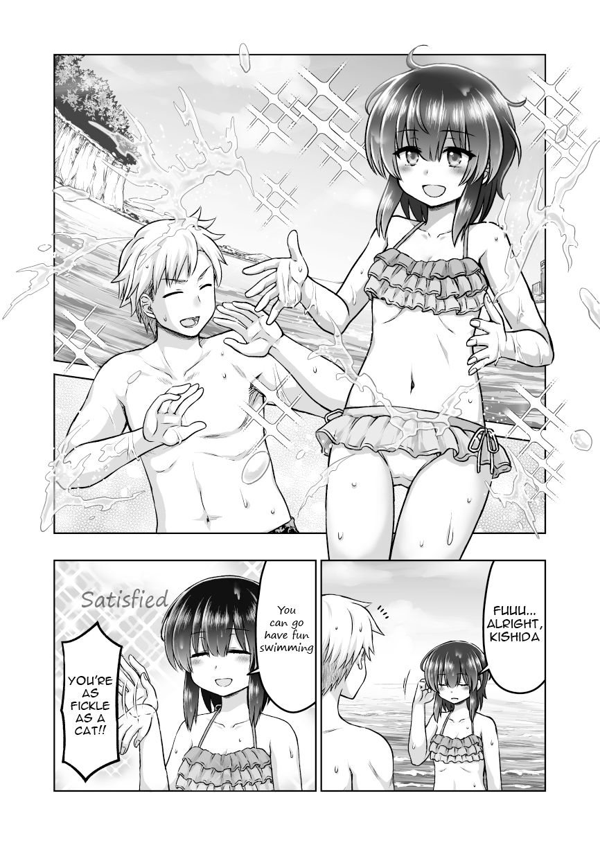 Page 1 of Chapter 48