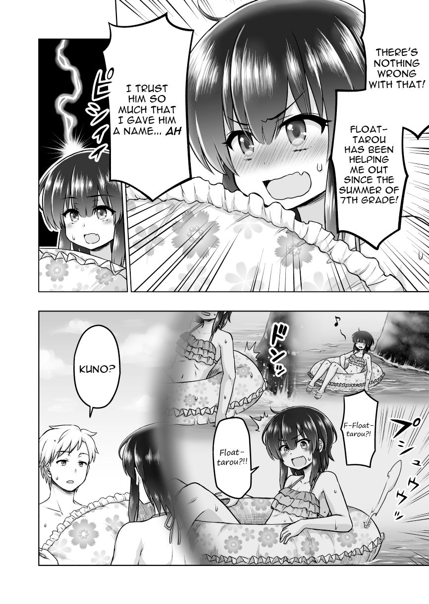 Page 3 of Chapter 48