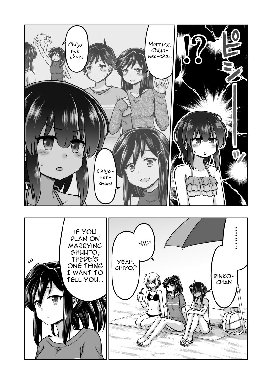 Page 3 of Chapter 49