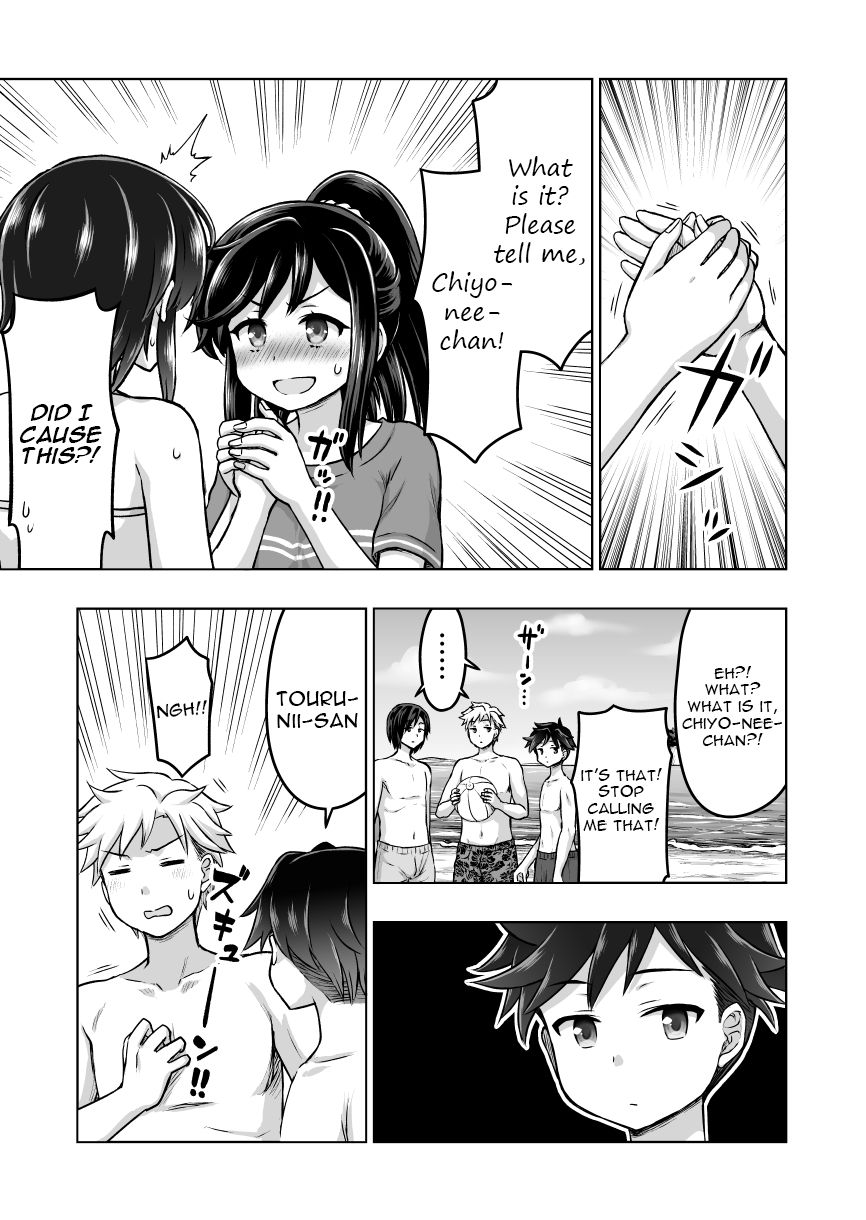 Page 4 of Chapter 49