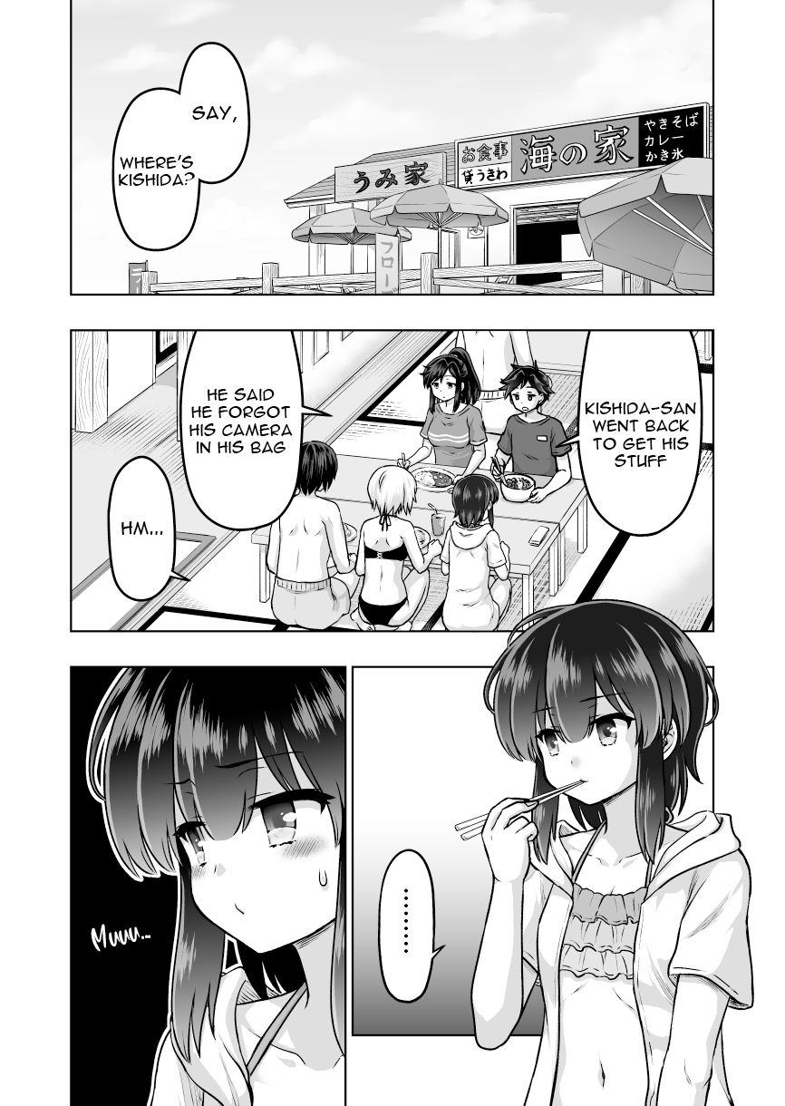 Page 1 of Chapter 50