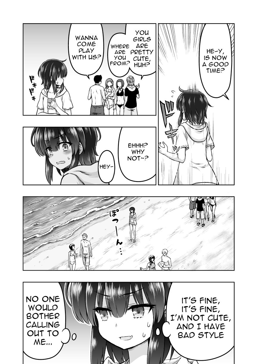 Page 2 of Chapter 51