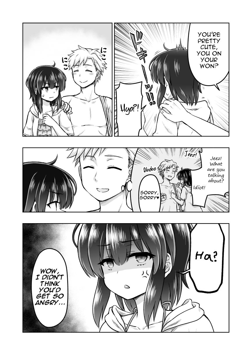 Page 3 of Chapter 51