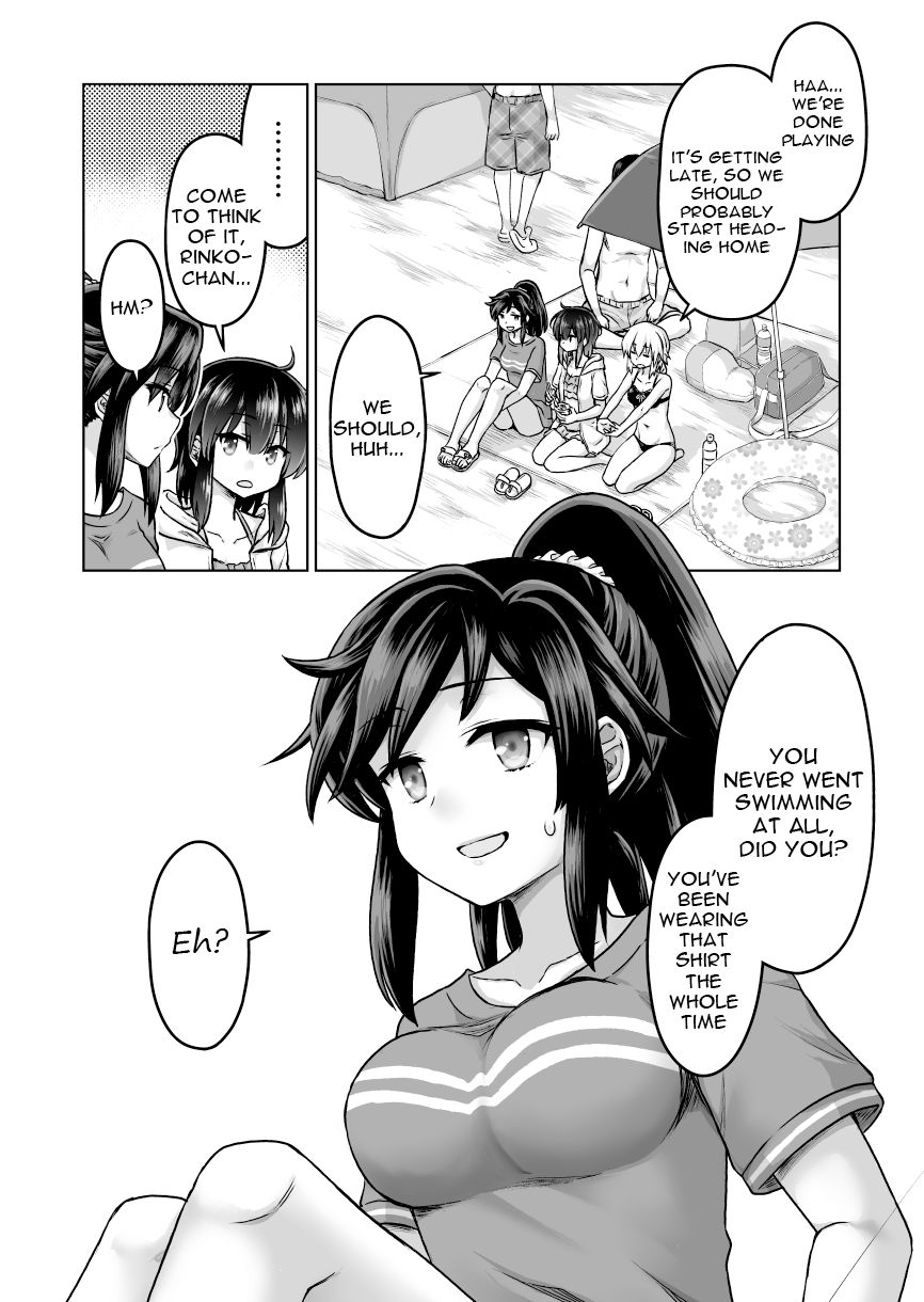 Page 1 of Chapter 52