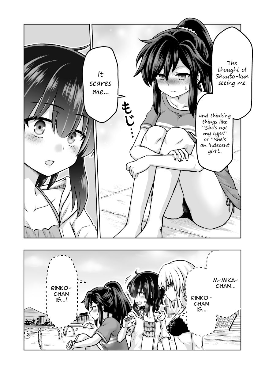 Page 3 of Chapter 52