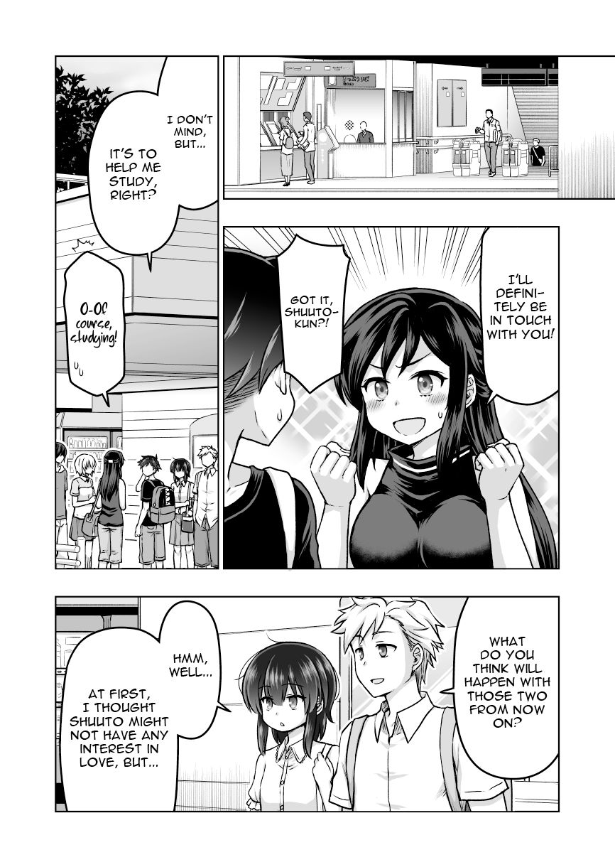 Page 1 of Chapter 53