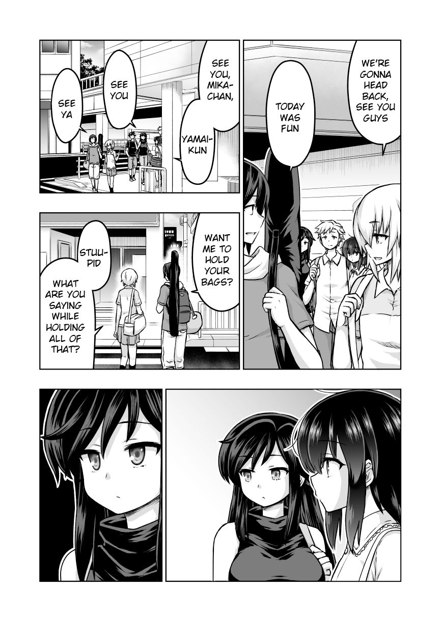 Page 1 of Chapter 54