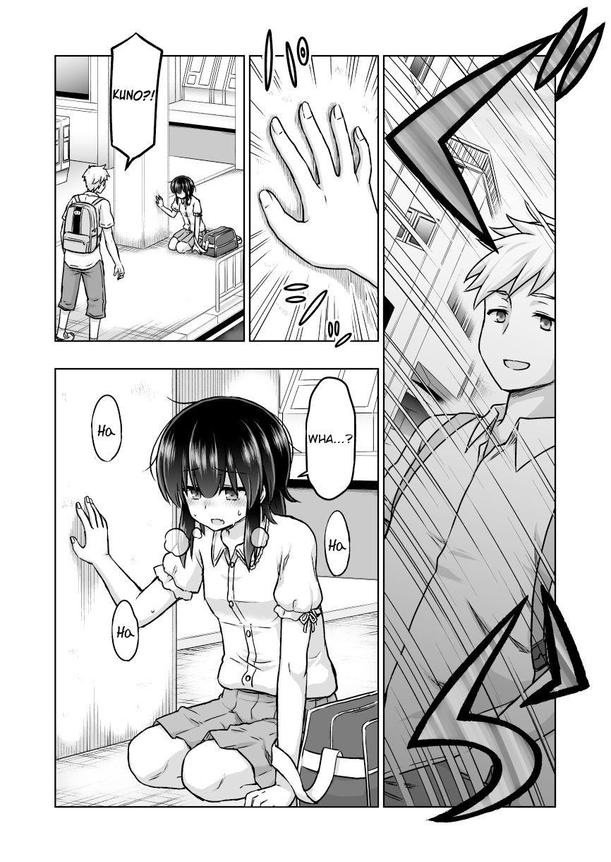 Page 5 of Chapter 54