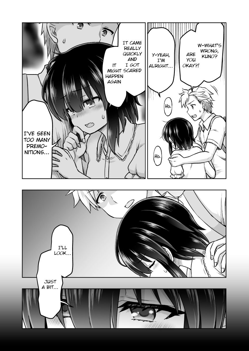 Page 6 of Chapter 54