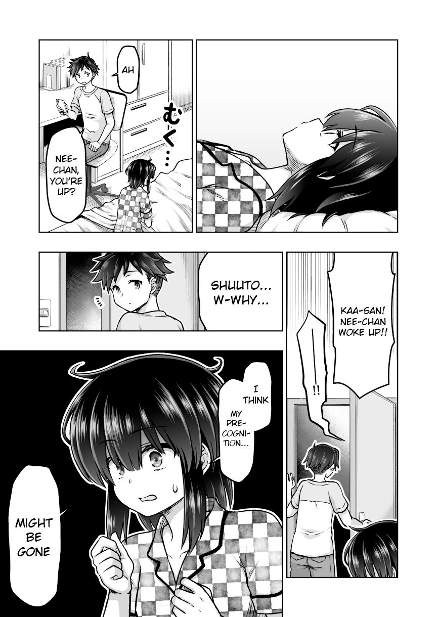 Page 8 of Chapter 54