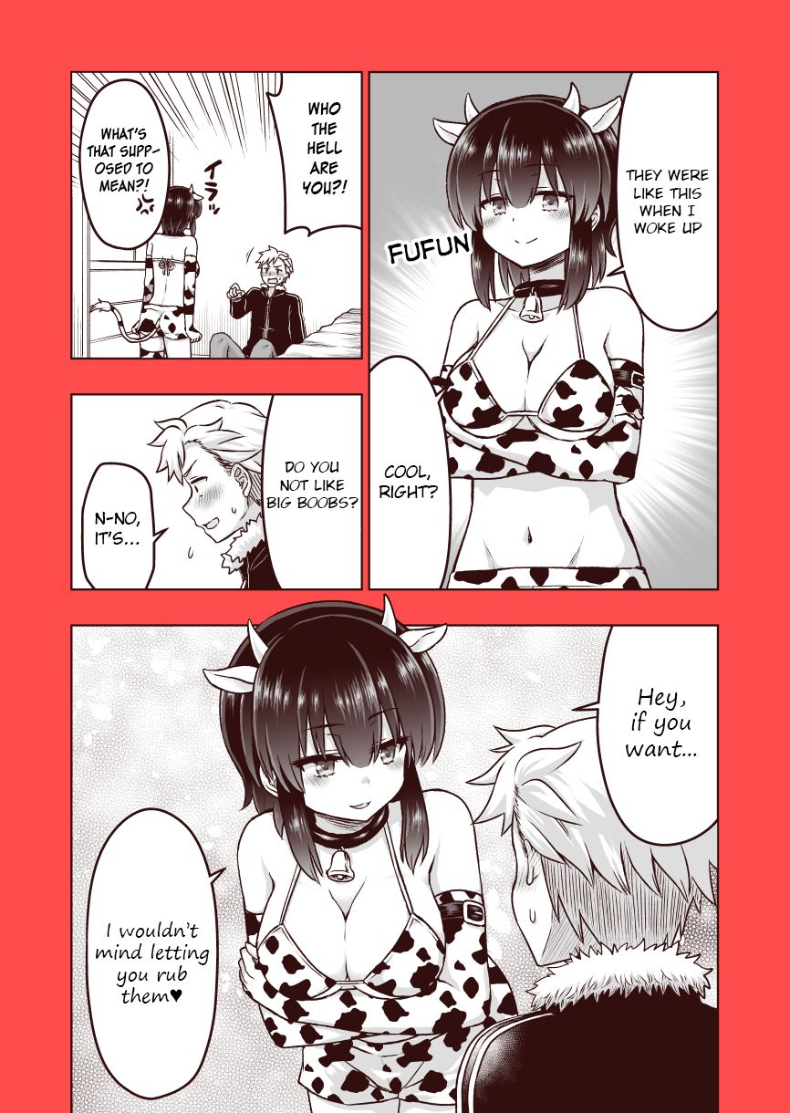Page 3 of Chapter 54.5