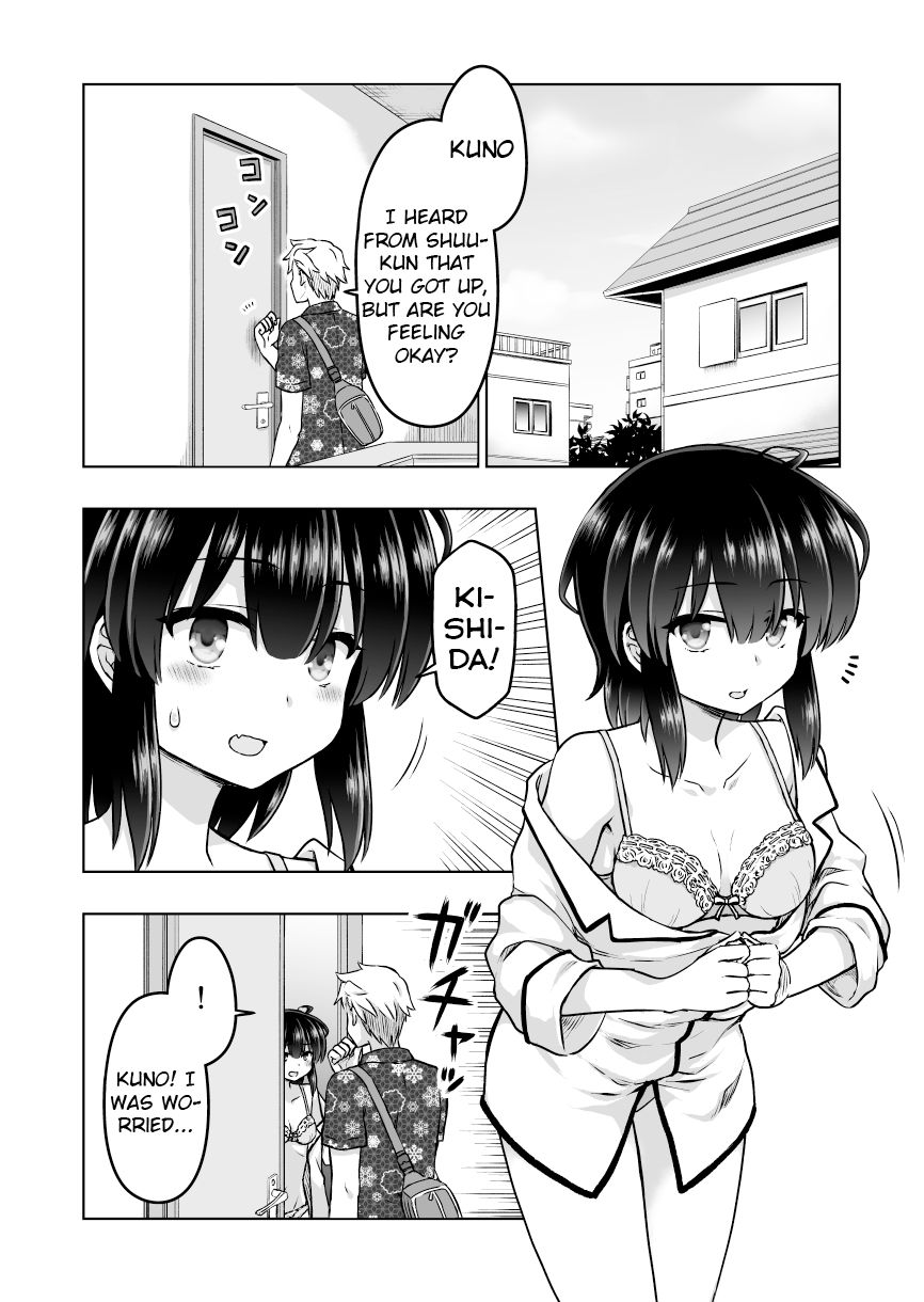 Page 1 of Chapter 55