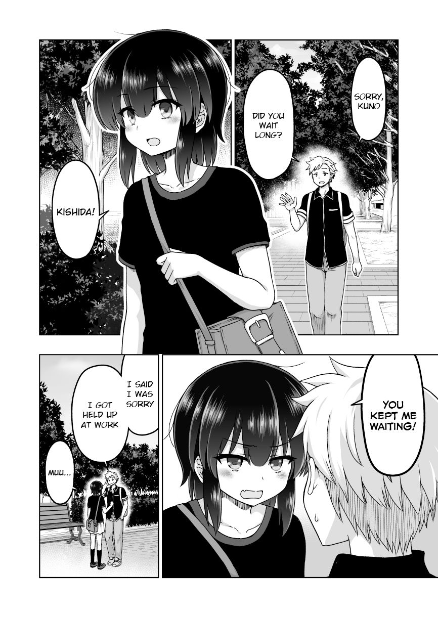 Page 1 of Chapter 56