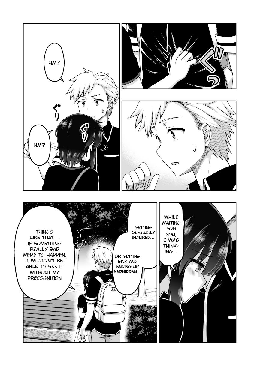 Page 2 of Chapter 56