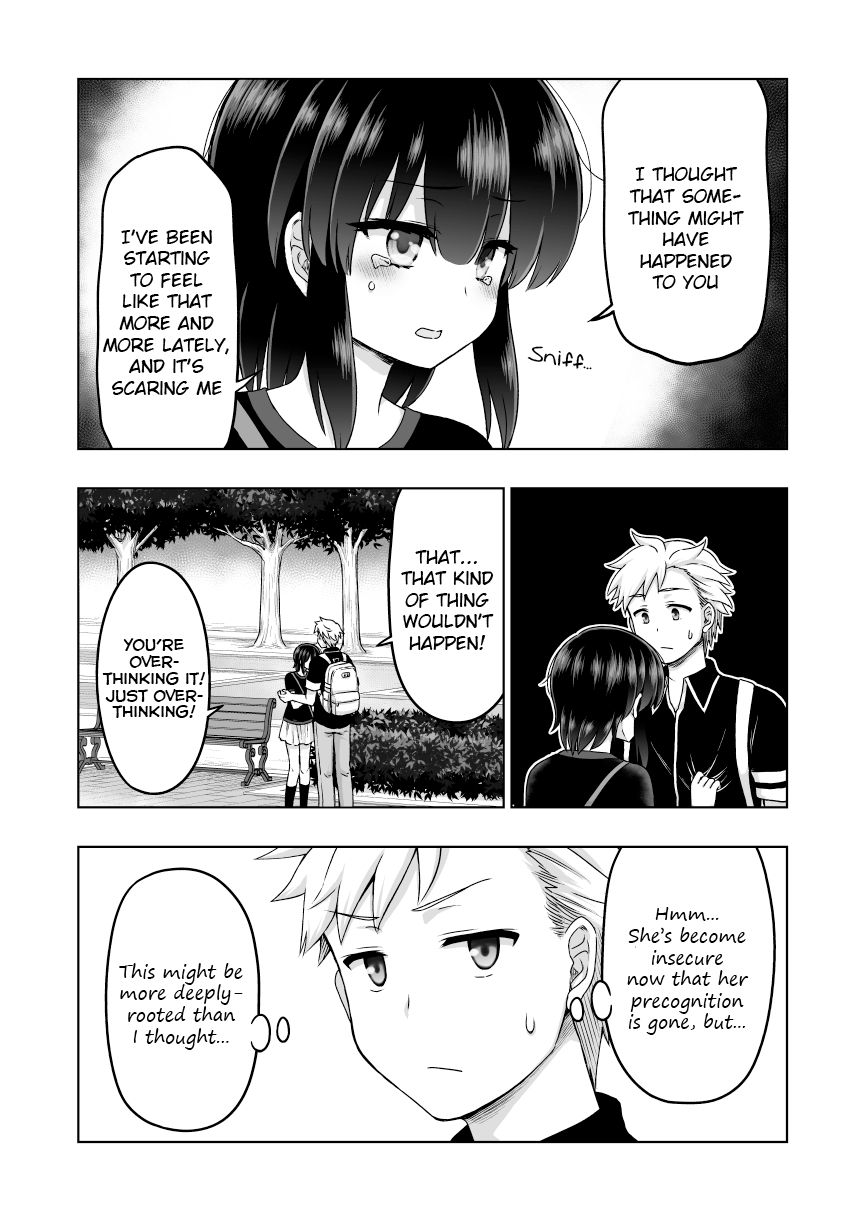 Page 3 of Chapter 56