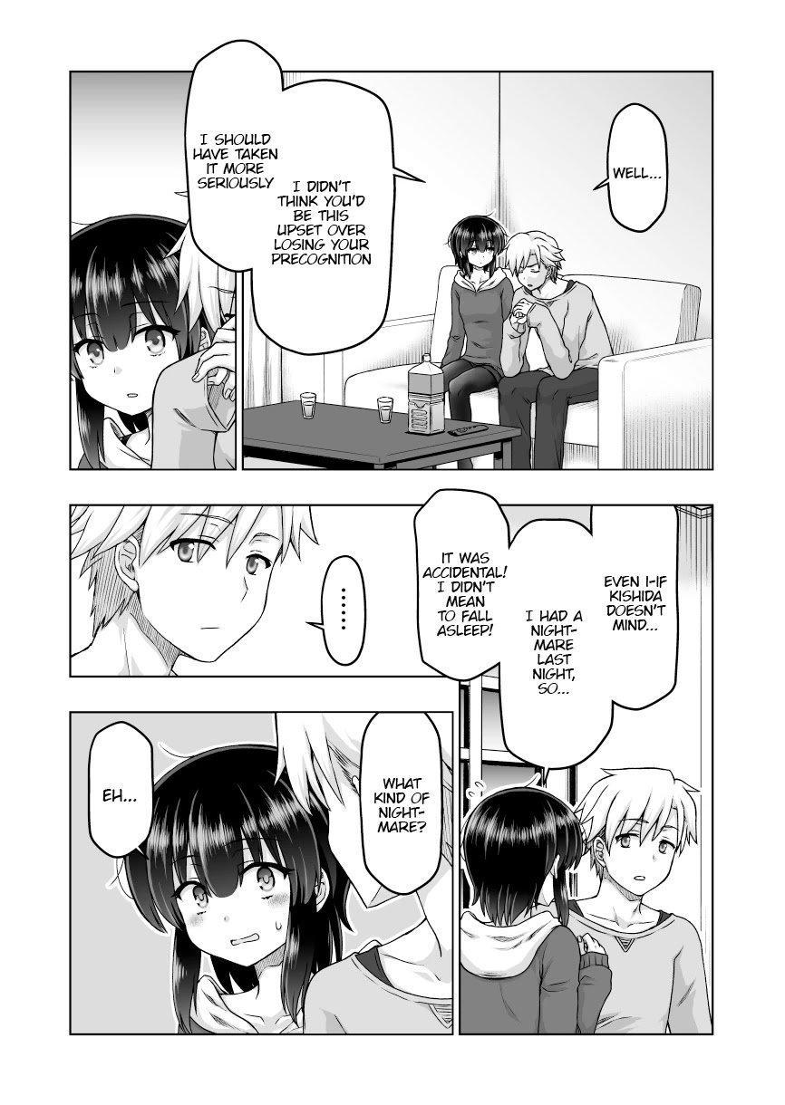 Page 4 of Chapter 58