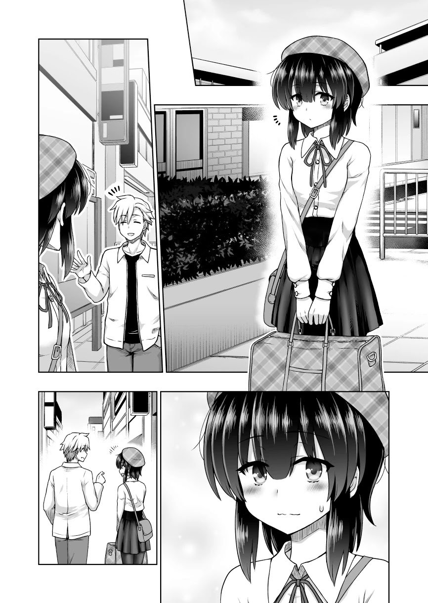 Page 1 of Chapter 59