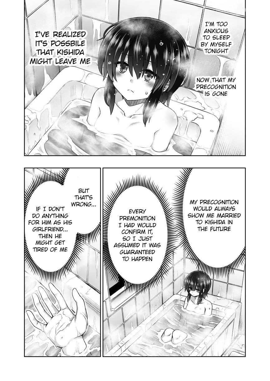 Page 5 of Chapter 59