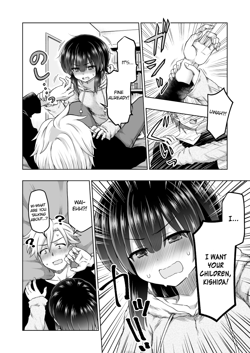Page 3 of Chapter 60
